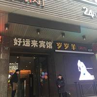 ������+�����򣬼������Ѿۻ��ȥ��