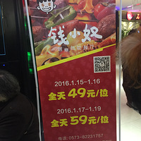 ǮСū������������