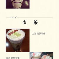 �˰۰� ����+����԰

һ���ں������̲�