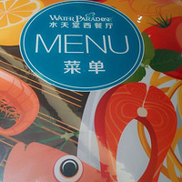 �˰۰�ˮ����+5�ۺóԵķ�����