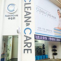 �������硿���ض����齻��ҵ