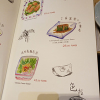 �˰۰� �ܸ��������� �˾�100