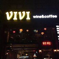 ��ɽ��·�ϵ�vivi����װ�ޣ����쿪ҵ��