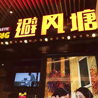 �˰۰�֮�ܷ���