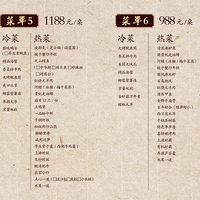 ������Ҽ̖�� �����Ż��ۿ�����ͣ����ҹ��Ԥ�����������