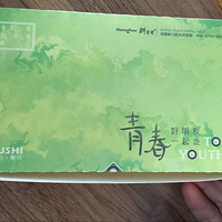 ��Ŀ¼������˾