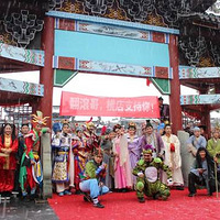 �����ʮ��Աѩ��֧�֡������硱����������