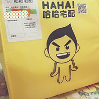 �������硿+����լ�䣬�ڼҳ���ζ����