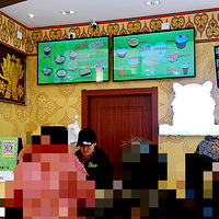 �˰۰�+����ôô�㣡