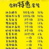 [������]�����������ů�ĵĶ���