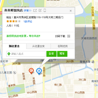 ��������·������