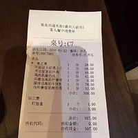 �˰۰� �ܸ���������