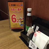 �˰۰� ������ţ��