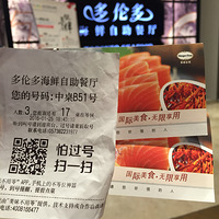 �˰۰�  ���׶ຣ������