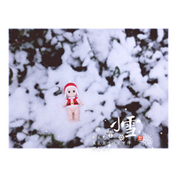 �Ұ��Ķ��졣��������