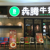 ����+����ţ��+һ��