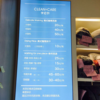 �������硿ӭ�Ŵ�ѩȥϴ��