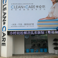 �������硿���ض�����ϴ������