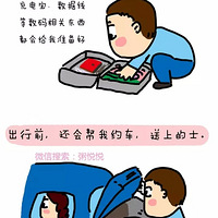 ����󣬶��Ϲ��ְ��ֺ����ڴ���������������:������