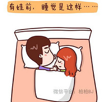 ��������:�ְֵ�λ�߲��ߣ�����˯�˾�֪������via @�ذ�BJ��