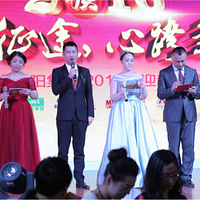 ��� ����ôhigh����?