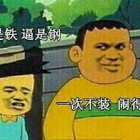 ʶЩť ôȦװƣ