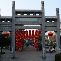 �ºӺ����     ��������ζ