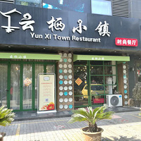 ��������С��ʱ�в���