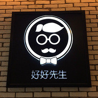 ����+Mr Nice�ú���������