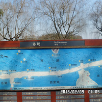 ���������յ��ϵ�������