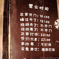 �º�����ɽ�����������--�Ǳ�������ʡ���Լ�������