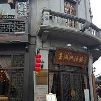 �ʷ����Ĳ˼��治�����ţ�