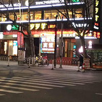 �������硿+�������Բ��