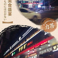 �������硿+������ϲ������