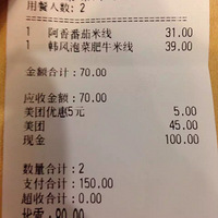 ������԰�������