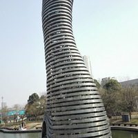 ���蹫����԰