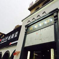 ������˵������ƾ�Ҫ������ԣ������ޣ�