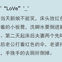 ��鲻�ô����¿㣬��Ҫ���򡭡�