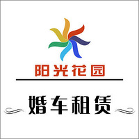 ��19¥���ɹ�����չ�̼ҡ�����鳵����