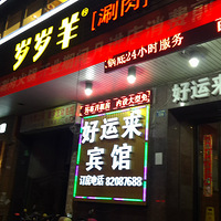 �������硿������ --�ò����������Ҳ������