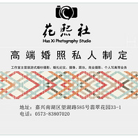 ��19¥���ɹ�����չ�̼ҡ���������Ӱ������