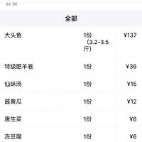 ���˰˰۰�����Ʒ�չ���