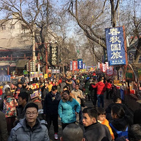 ����������ɽ��ɽ�����