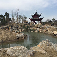 빫԰