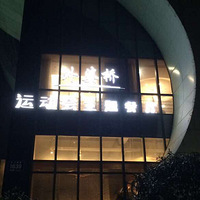 �Ի�С�ֶ�+�������˶���ķ����