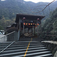 �ٰ�����ɽ��