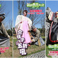 2016��괺�δ������Ũ������