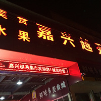 ����ѧԺ����Խ��С�ԡ���Ƥ��⣬�ж�����ϲ����~