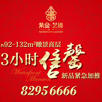 �����ɣ�¥�У� �׸��չ��̣�ͻϮ���ˣ�