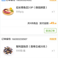 ������������һ��Ҳ��ѷ�ڵ�������